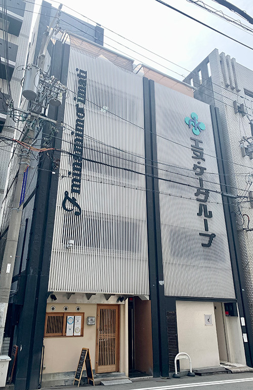 フォルテ南森町