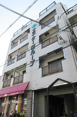 グランデール英Ⅱ