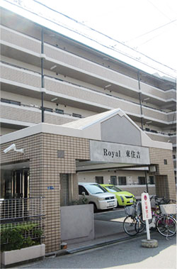 ロイヤル東住吉