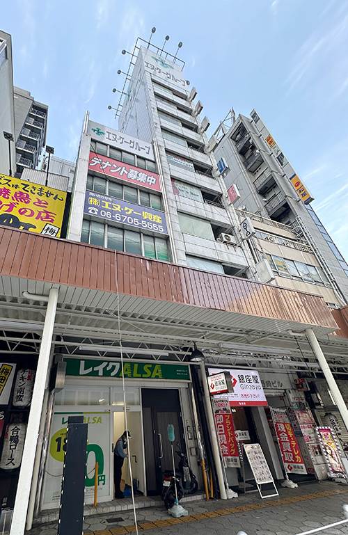 東梅田ビルディング